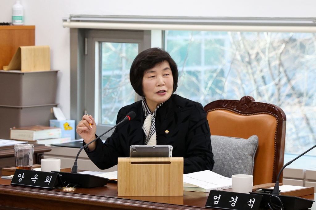 제283회 임시회 예산결산특별위원회(제2차) 이미지(9)