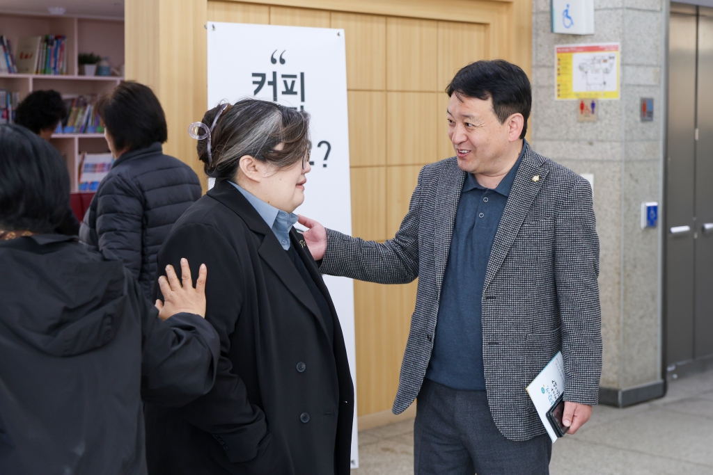 제45회 장애인의 날 기념행사 이미지(4)