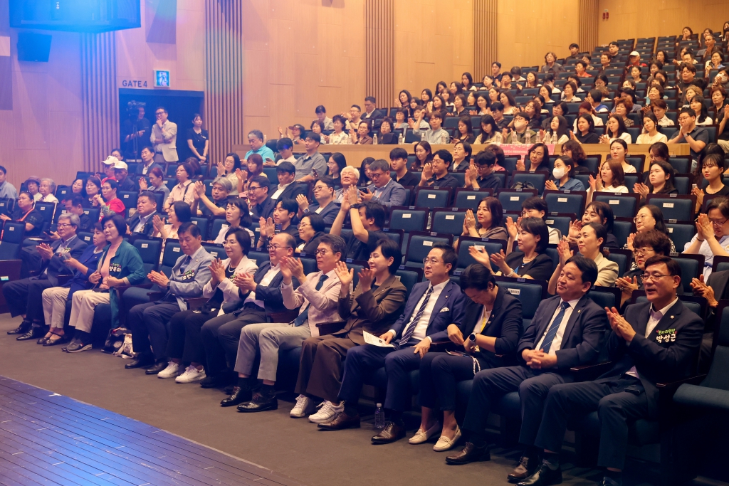 제26회 사회복지의 날 기념행사 이미지(2)