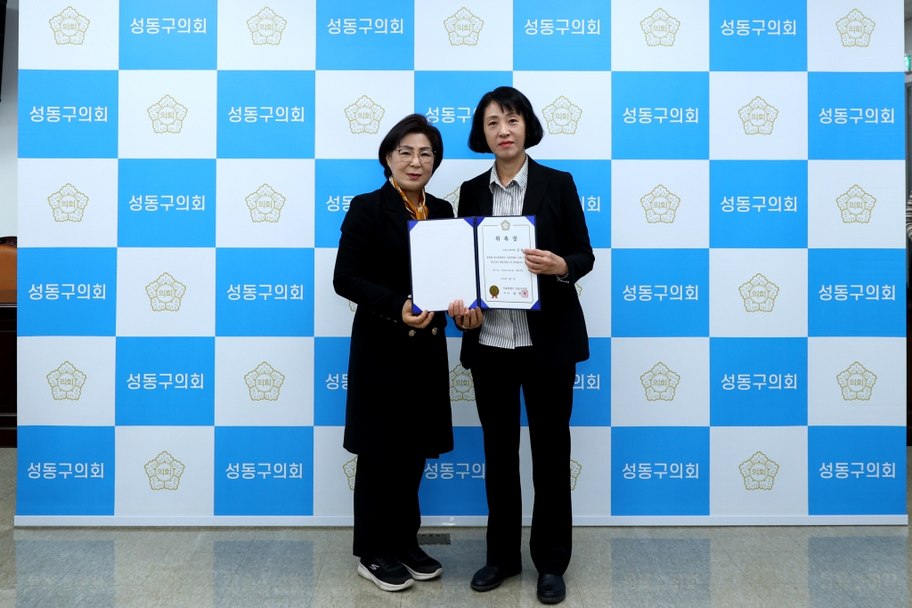 2025회계연도 결산검사위원 위촉장 수여식 이미지(2)