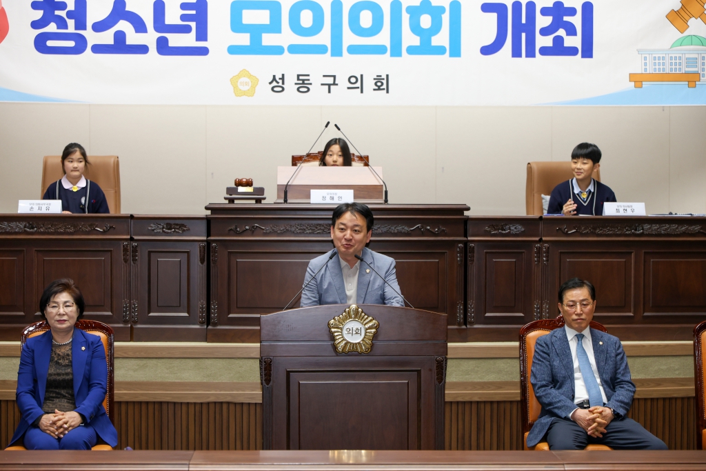 2025 지방의회 체험(한양초) 이미지(4)