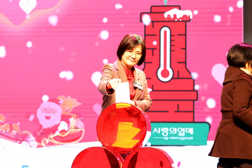 2026 희망온돌 따뜻한 겨울나기 일일모금행사 이미지(11)