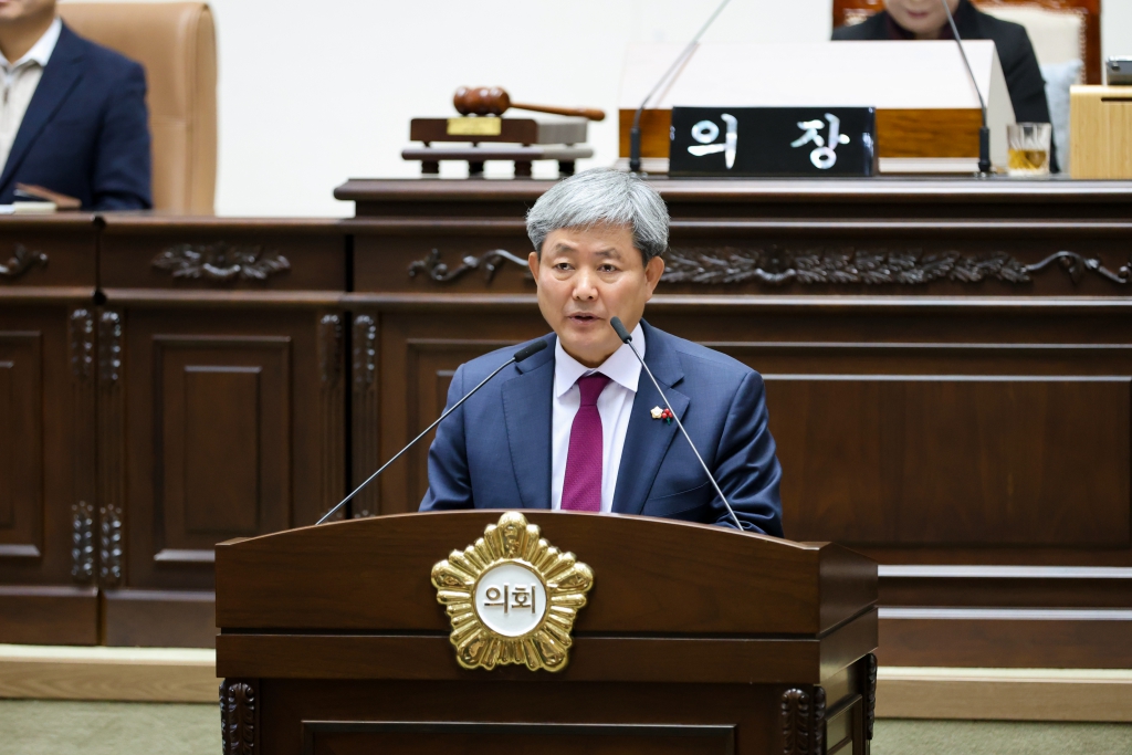제283회 임시회 본회의(제1차) 이미지(6)