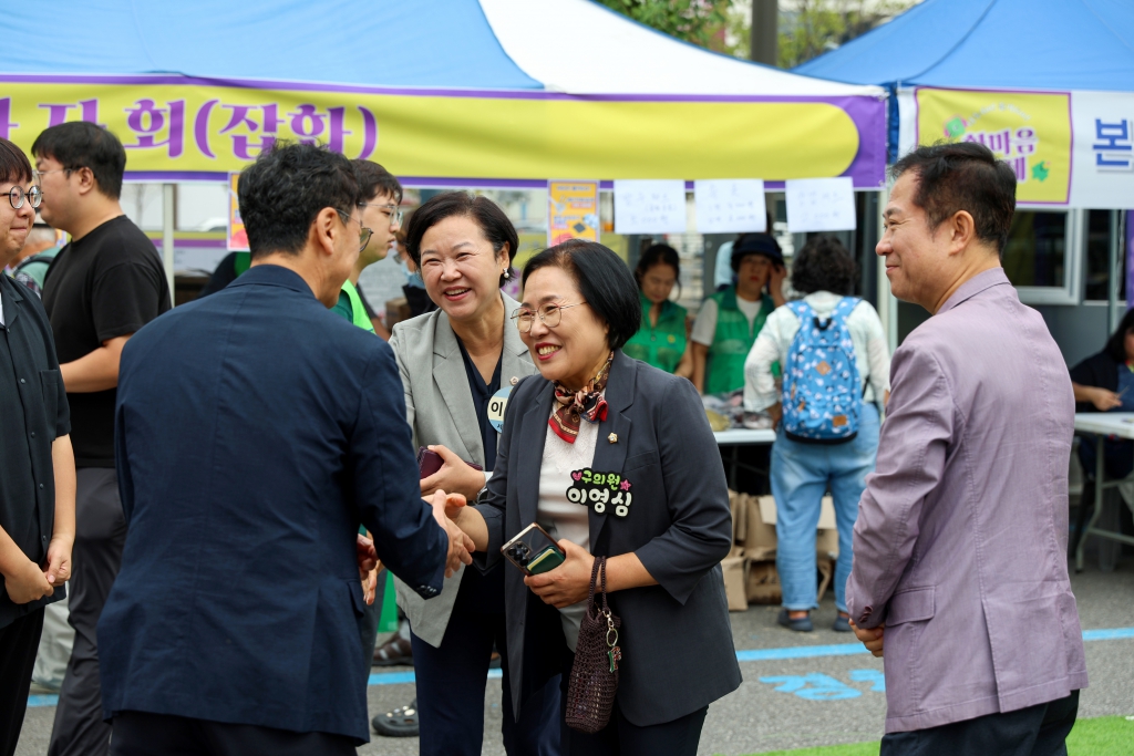 성동장애인종합복지관 한마음 축제 이미지(9)