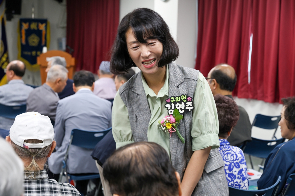 광복회 성동구지회 제80주년 광복절 기념행사 이미지(7)