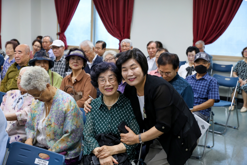 광복회 성동구지회 제80주년 광복절 기념행사 이미지(9)