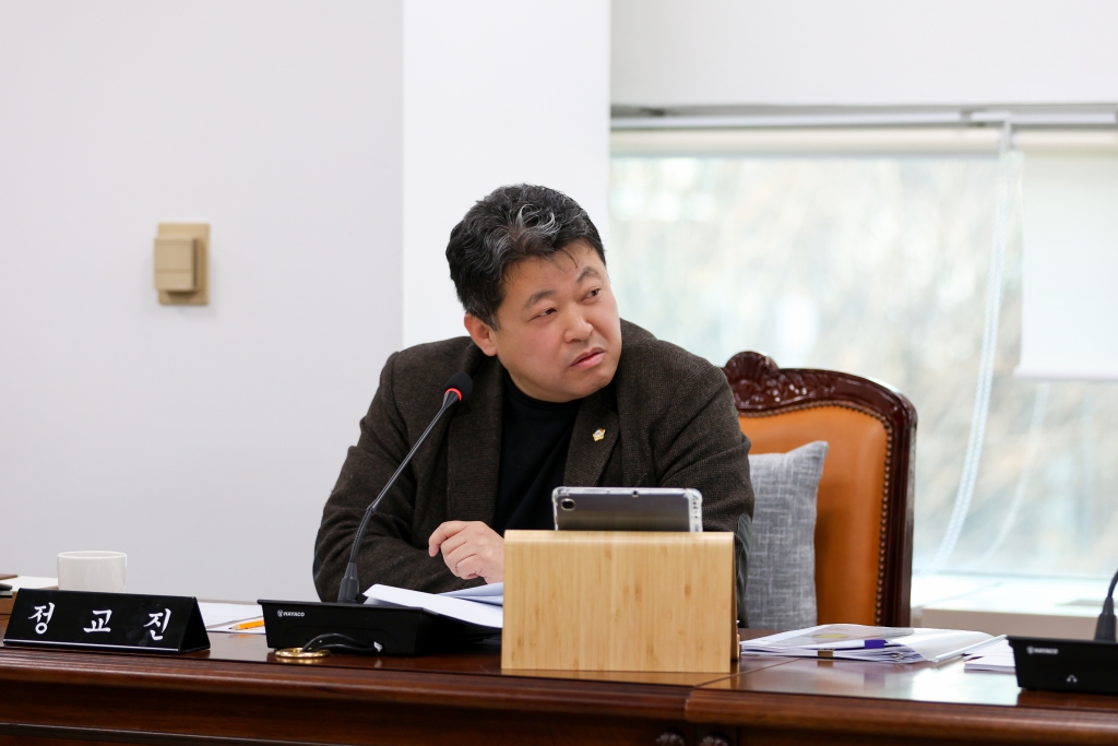 제283회 임시회 행정재무위원회(제2차) 이미지(5)