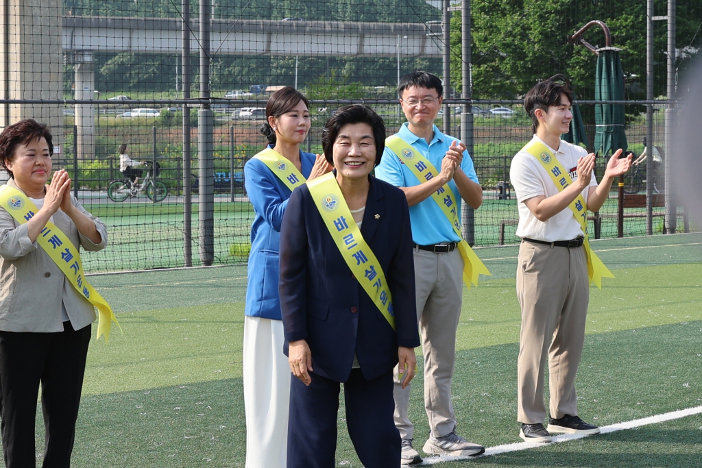 제2회 바르게와 함께하는 플로깅 이미지(14)