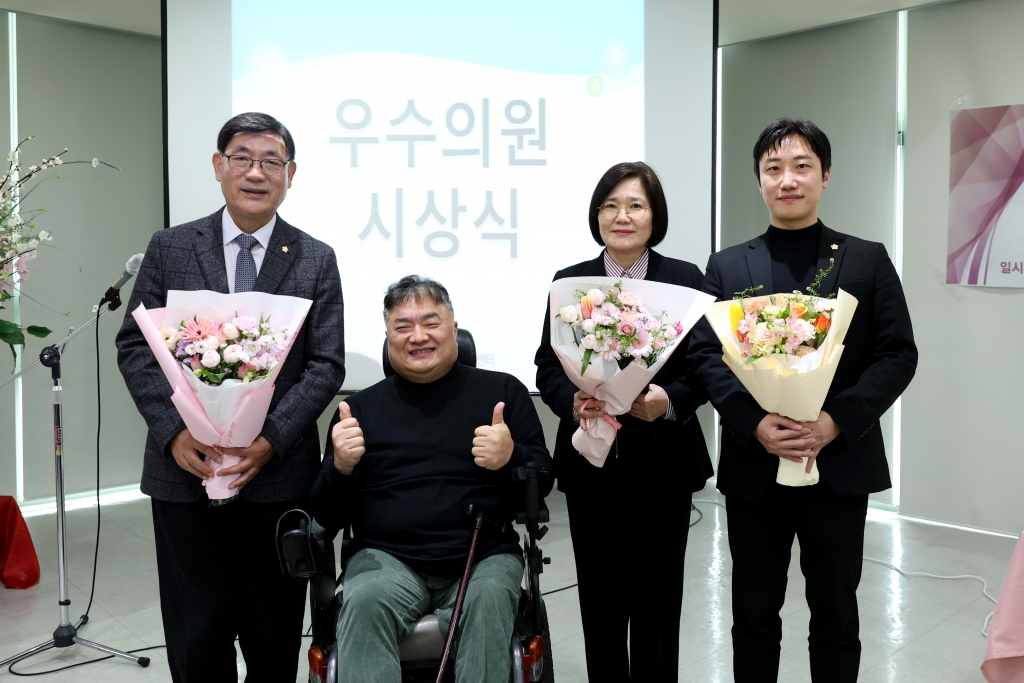 느티나무장애인자립생활센터 신년회 및 정기총회 이미지(8)