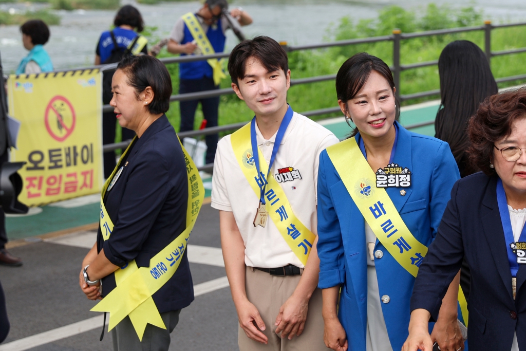 제2회 바르게와 함께하는 플로깅 이미지(21)