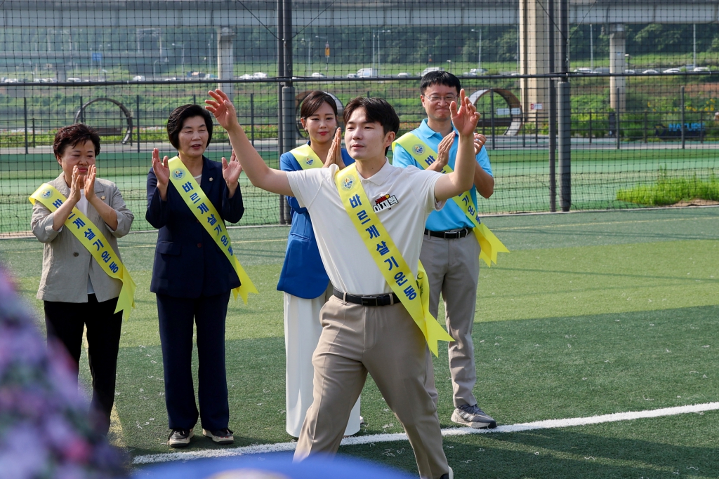 제2회 바르게와 함께하는 플로깅 이미지(19)