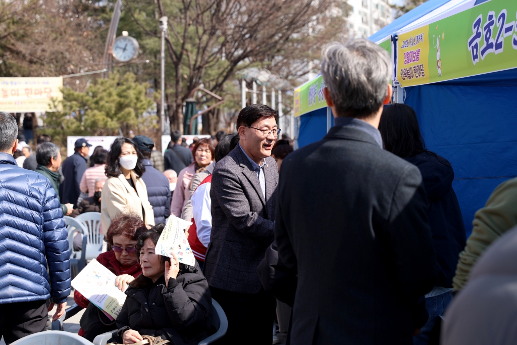병오년 정월대보름 민속놀이 한마당 이미지(5)