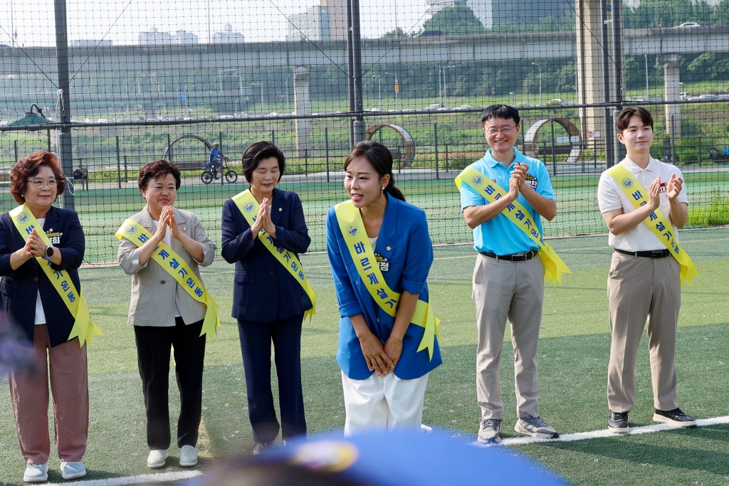 제2회 바르게와 함께하는 플로깅 이미지(24)
