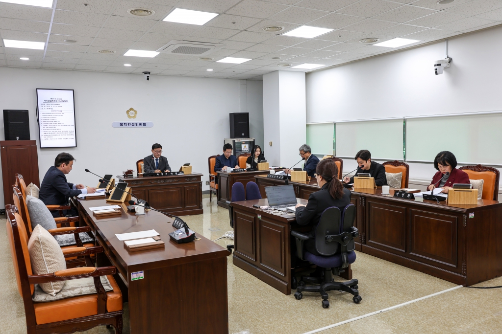 제291회 임시회 복지건설위원회(제1차) 이미지(1)