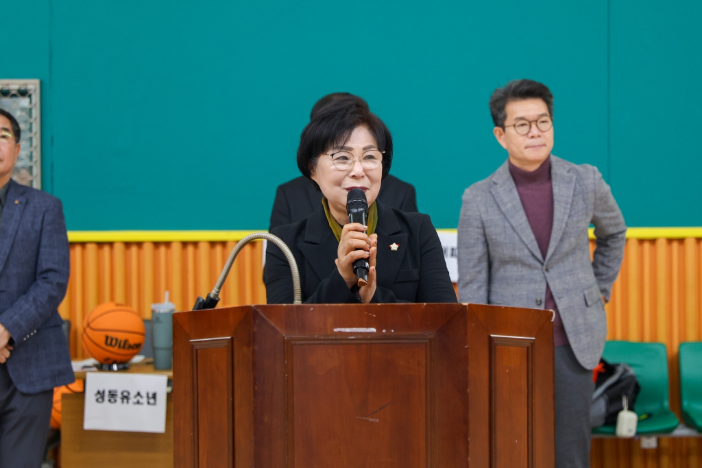 제19회 성동구협회장기 농구대회 이미지(2)