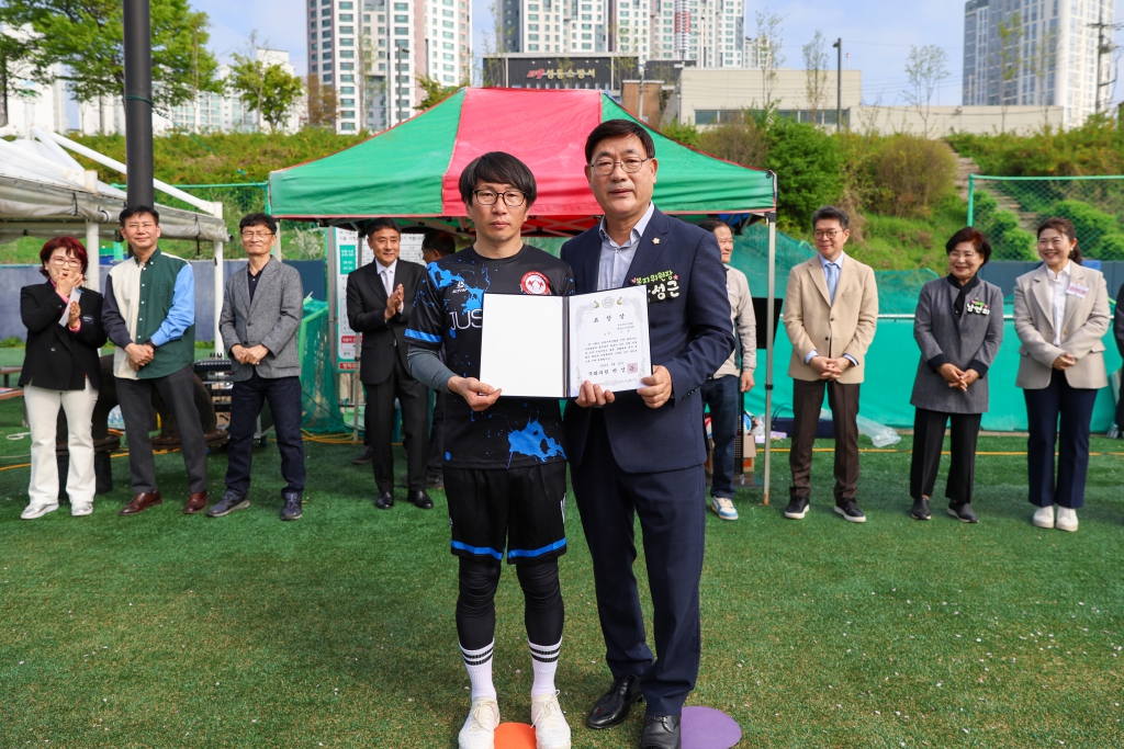제21회 성동구협회장기 족구대회 이미지(4)