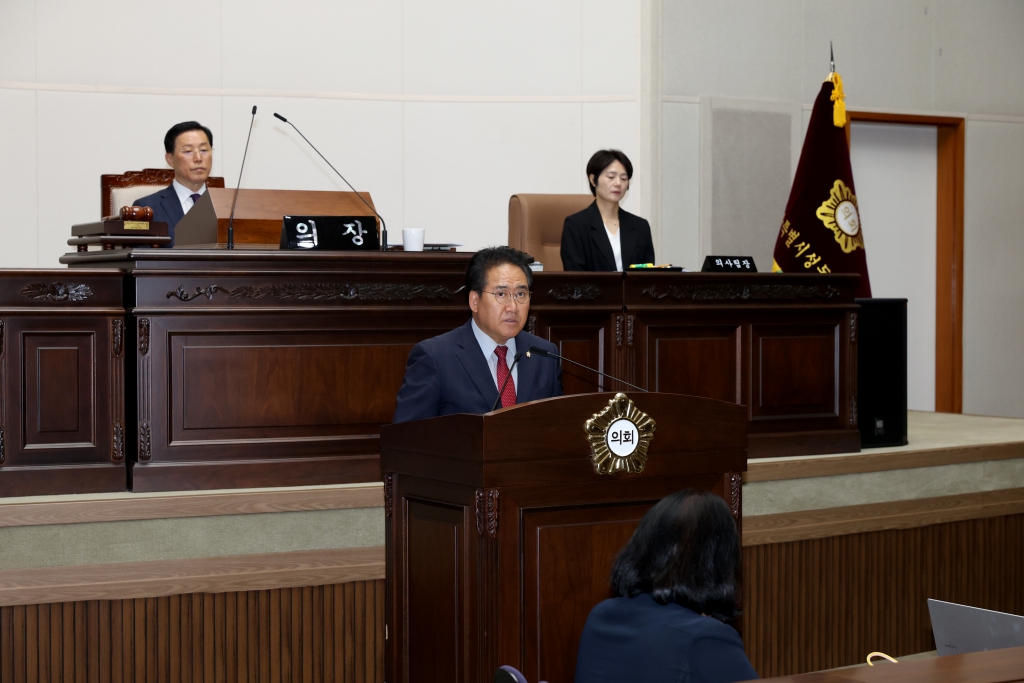 제292회 임시회 본회의(제1차) 이미지(4)