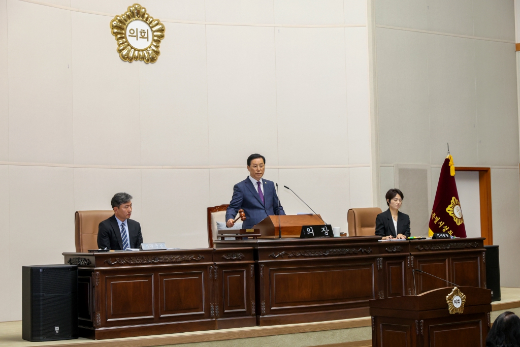 제292회 임시회 본회의(제1차) 이미지(2)