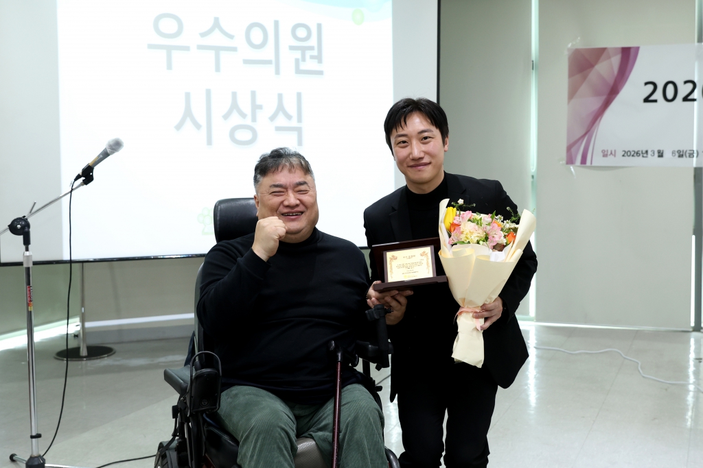 느티나무장애인자립생활센터 신년회 및 정기총회 이미지(5)