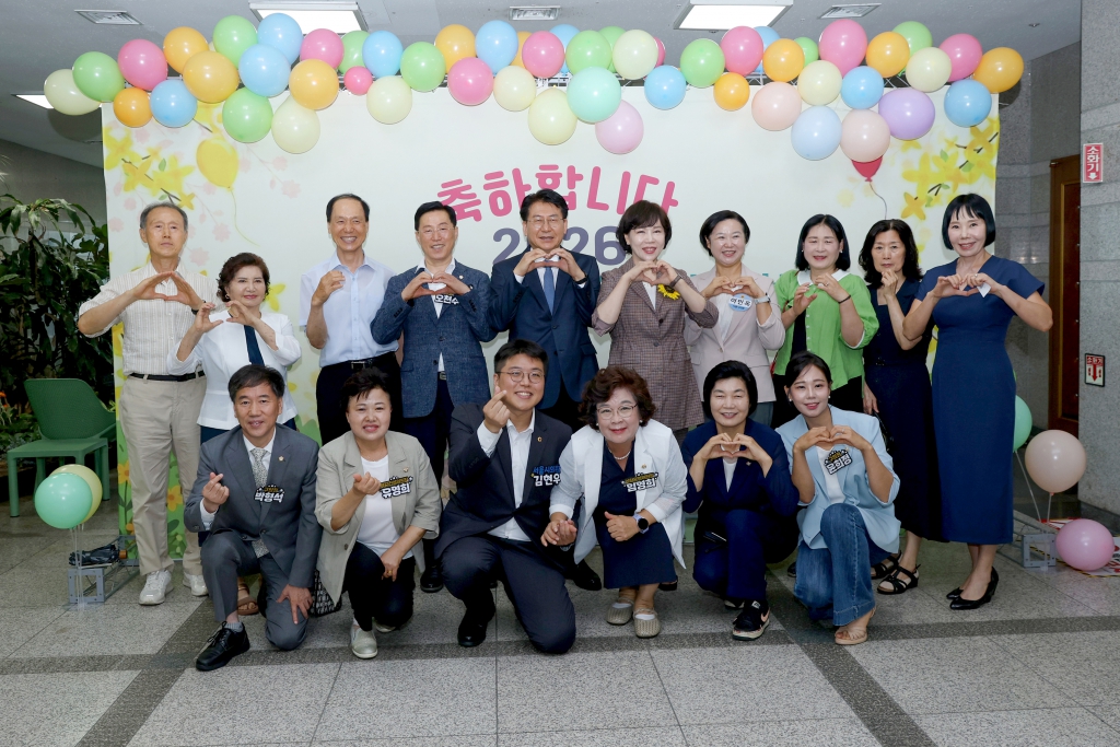 2026년 응봉산 개나리 축제 백일장 및 그림그리기 대회 시상식 이미지(2)