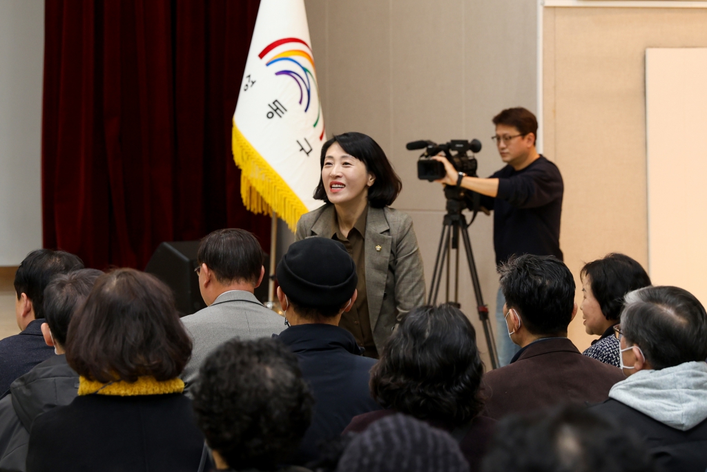 2025년 시립성동노인종합복지관 노인일자리사업 발대식 및 안전교육 이미지(6)