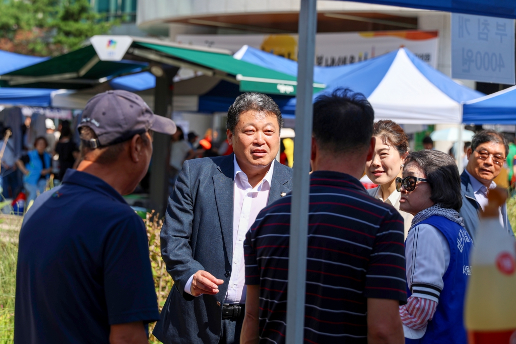 9월 무지개나눔장터 이미지(2)