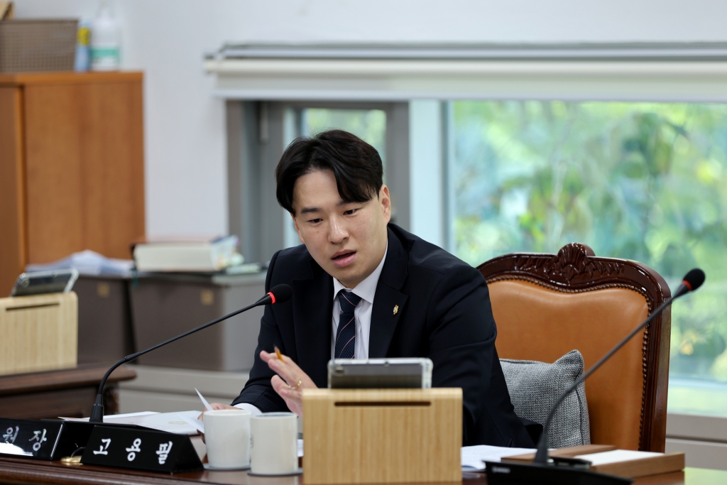 제287회 임시회 행정재무위원회(제1차) 이미지(7)