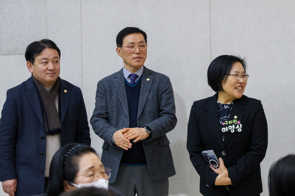 2025년 구 직영 노인일자리사업 발대식 및 안전교육 이미지(6)