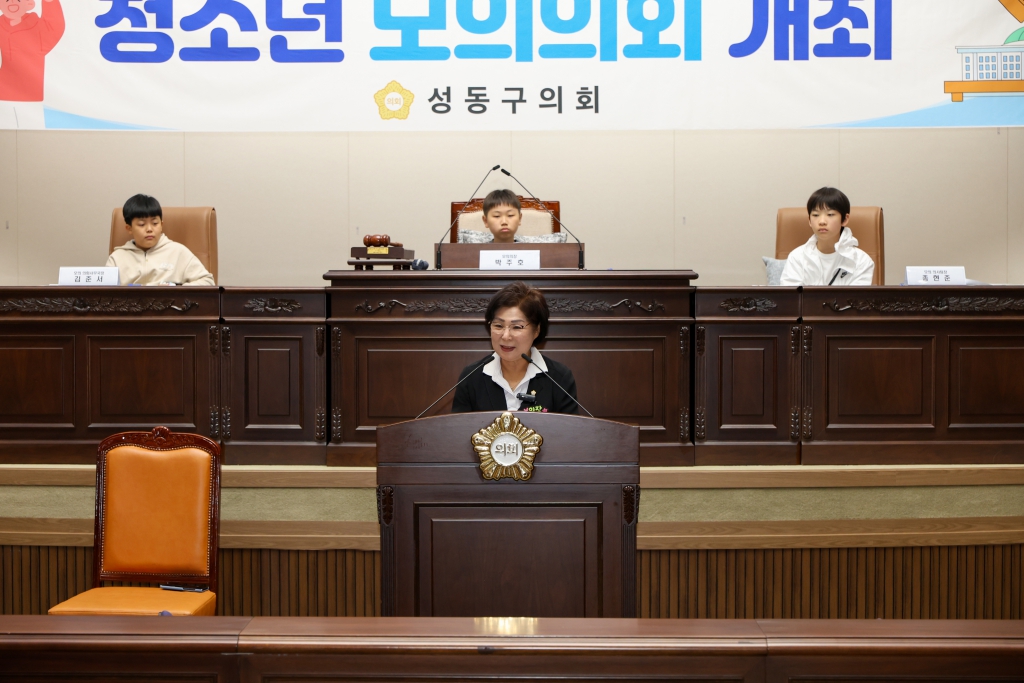 2025 지방의회 체험(마장초) 이미지(2)