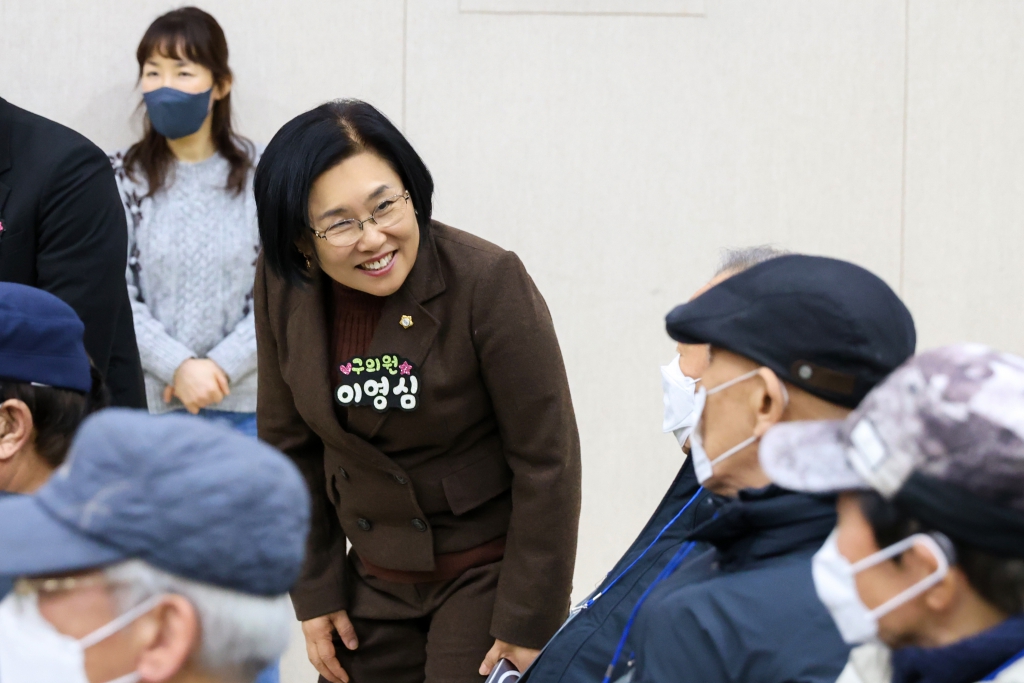 2025년 시립성동노인종합복지관 노인일자리사업 발대식 및 안전교육 이미지(10)