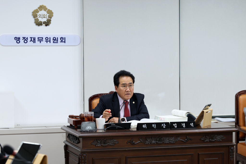 제288회 제2차 정례회 행정재무위원회(제4차) 이미지(3)