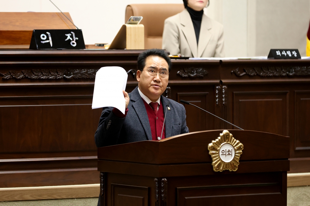 제289회 임시회 본회의(제2차) 이미지(6)