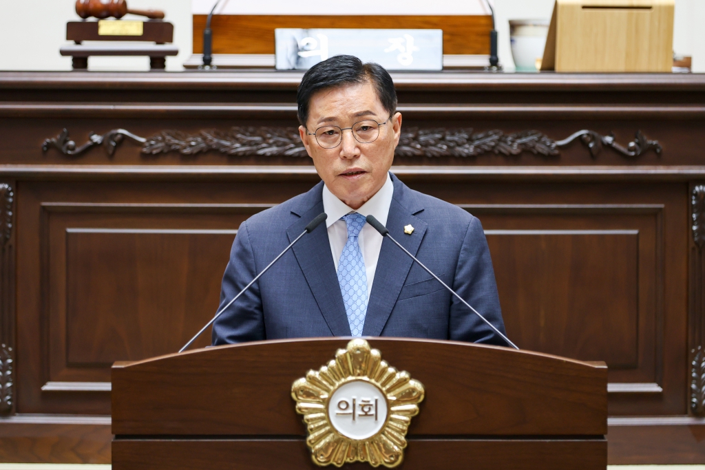 제286회 임시회 본회의(제1차) 이미지(2)