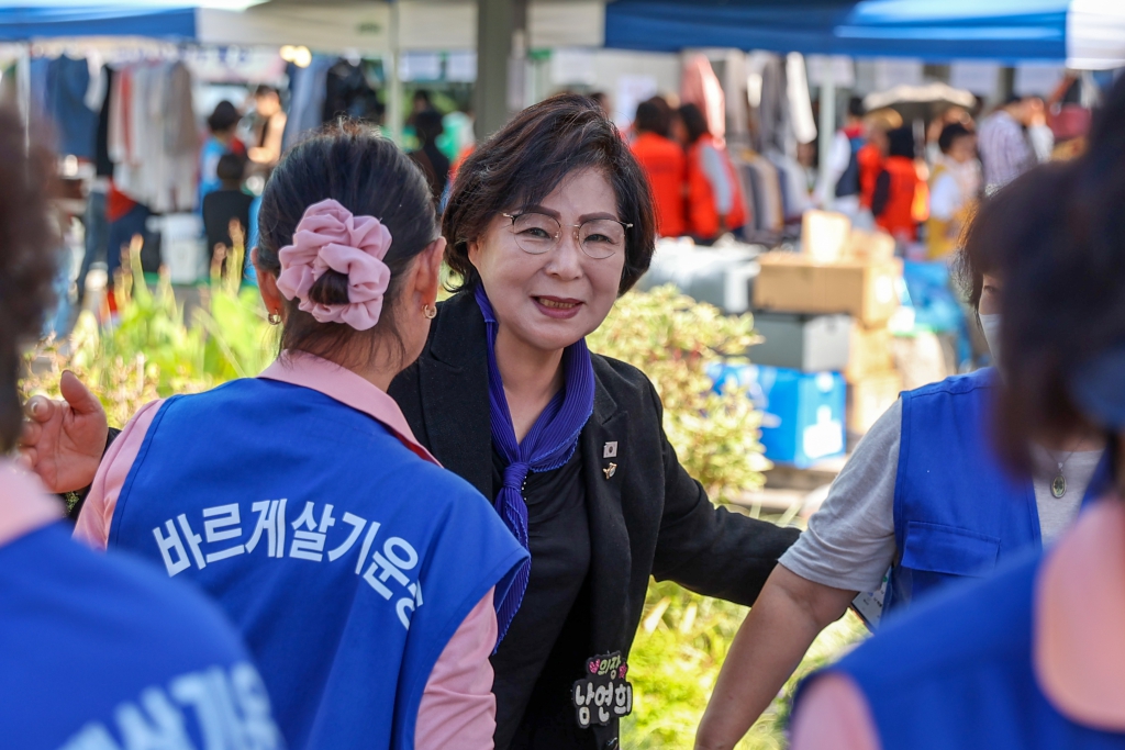 9월 무지개나눔장터 이미지(1)