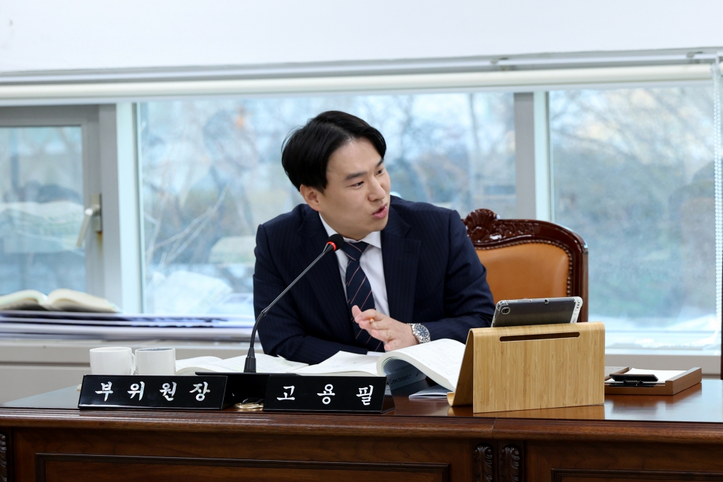 제288회 제2차 정례회 행정재무위원회(제4차) 이미지(7)