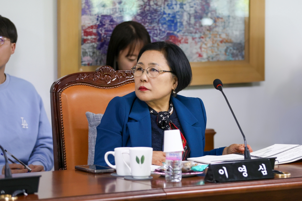 2025년 성동구의회 의원 역량강화 교육 이미지(13)