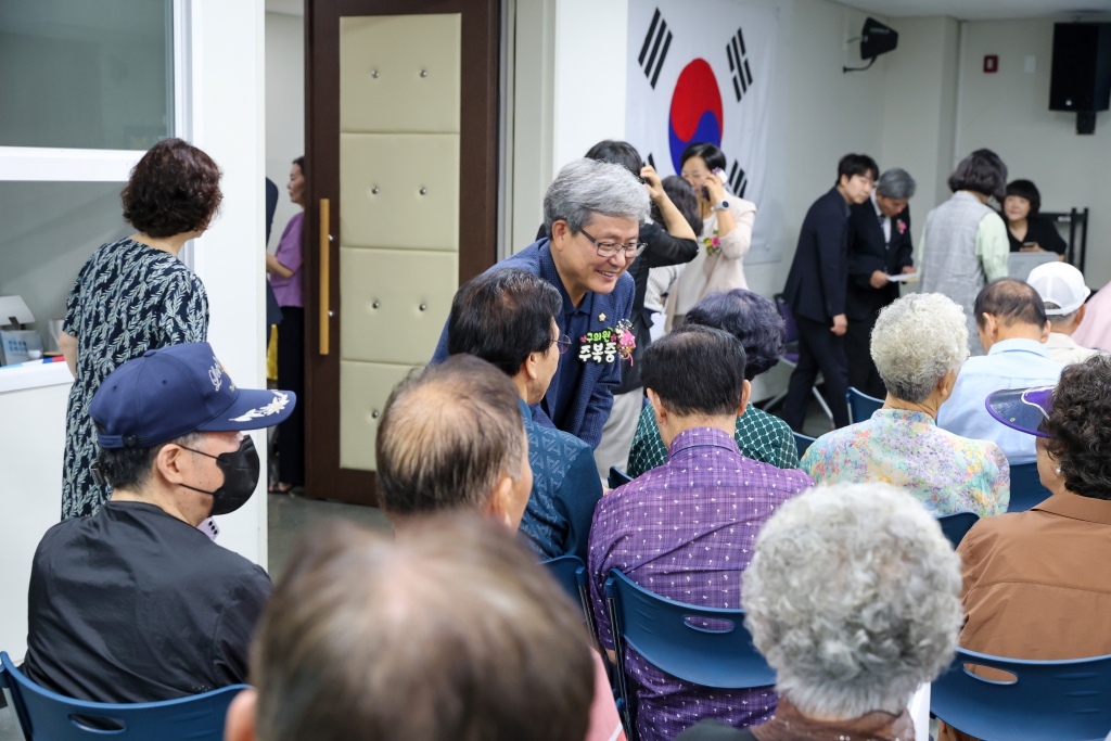 광복회 성동구지회 제80주년 광복절 기념행사 이미지(10)