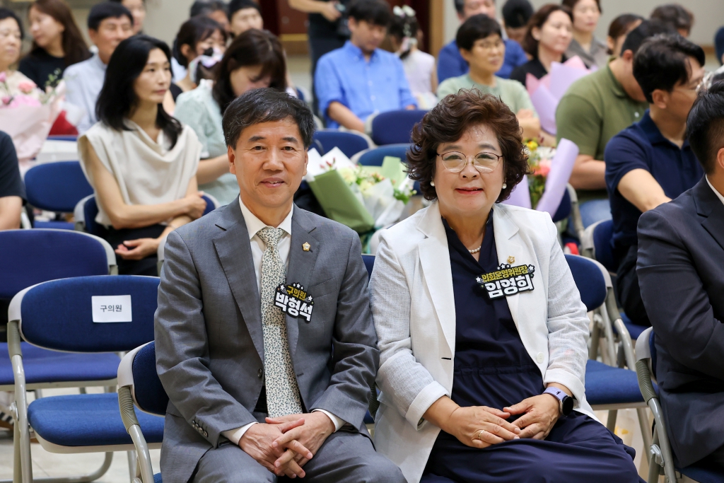 2026년 응봉산 개나리 축제 백일장 및 그림그리기 대회 시상식 이미지(6)