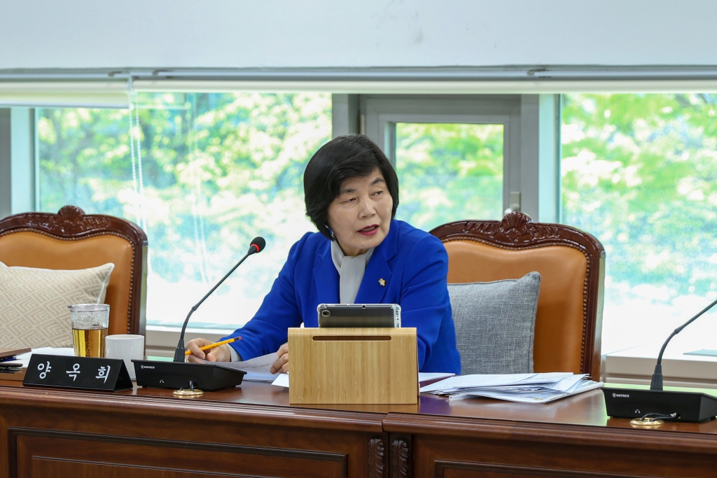 제291회 임시회 행정재무위원회(제1차) 이미지(5)