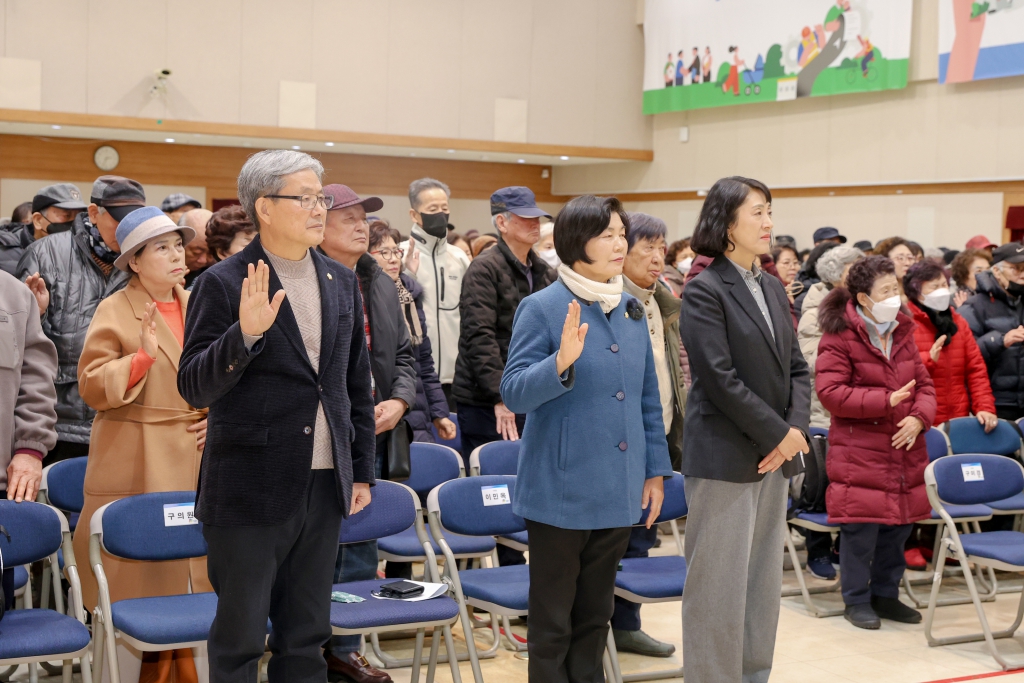 2026년 노인일자리 발대식 및 안전교육 이미지(3)