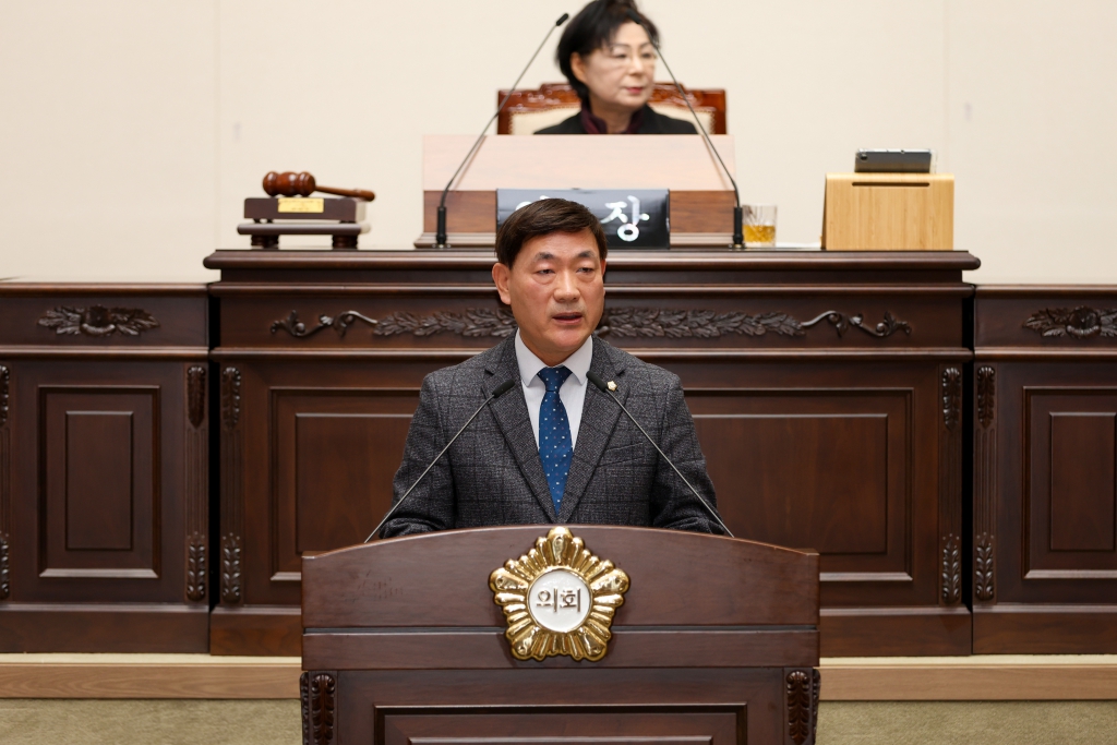 제283회 임시회 본회의(제1차) 이미지(5)