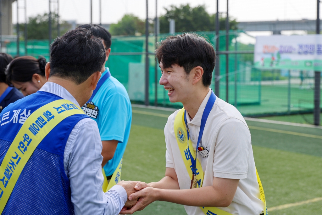 제2회 바르게와 함께하는 플로깅 이미지(20)