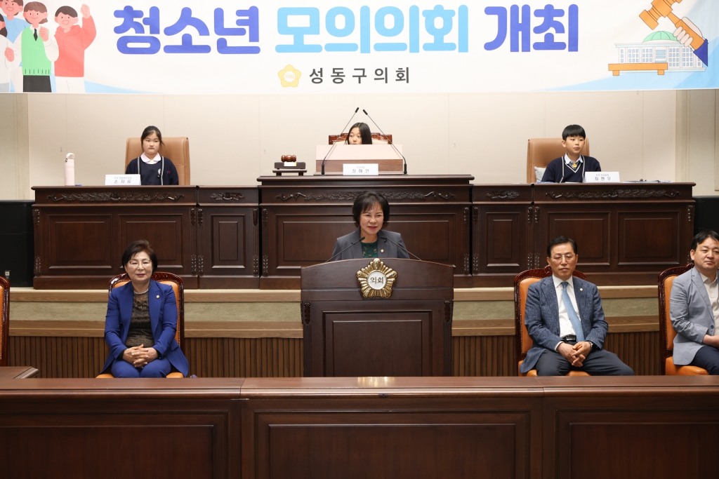 2025 지방의회 체험(한양초) 이미지(5)