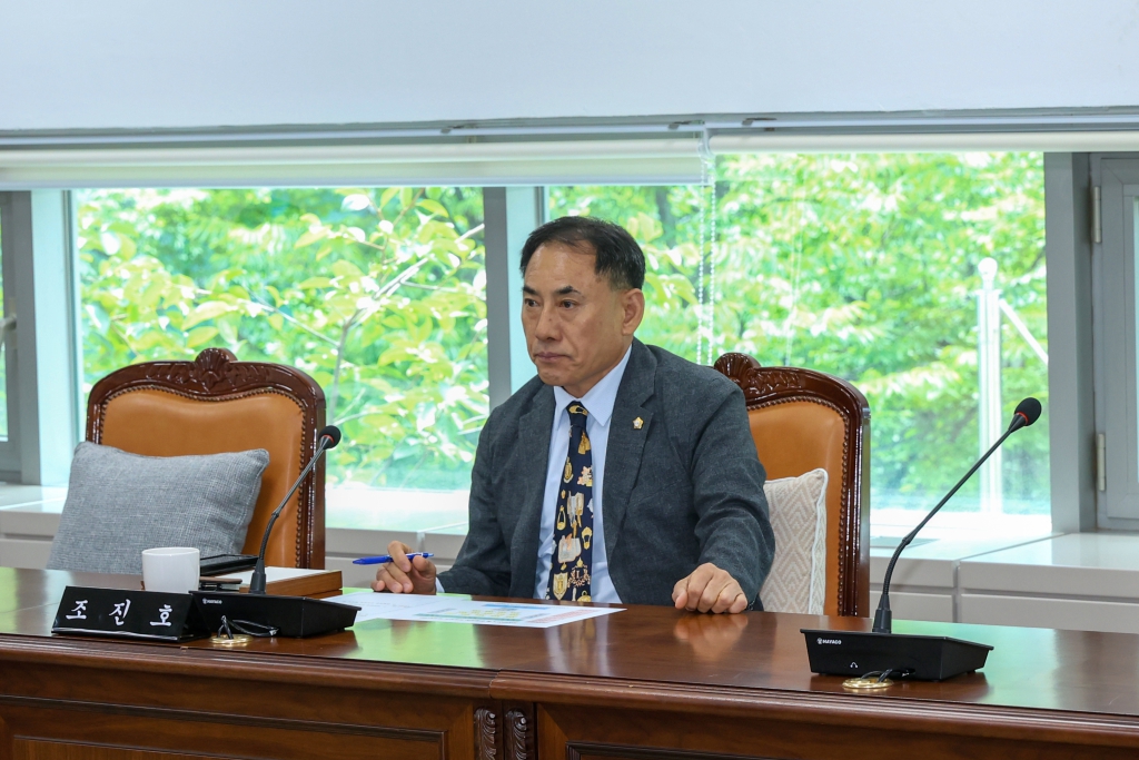 제292회 임시회 의회운영위원회(제1차) 이미지(4)