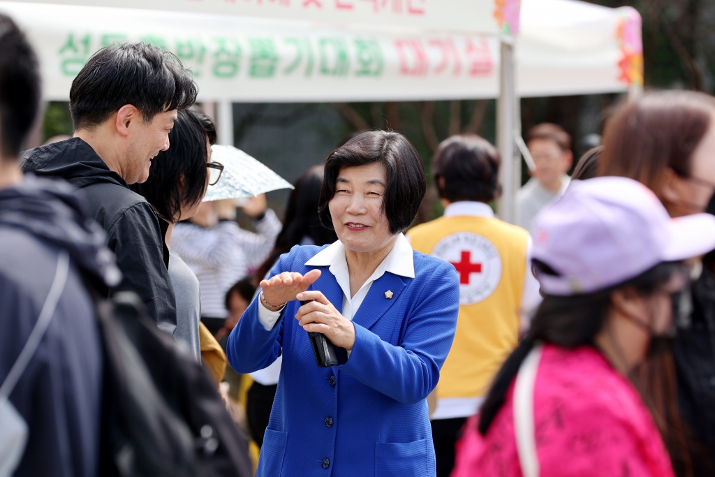 제46회 장애인의 날 기념행사 이미지(8)