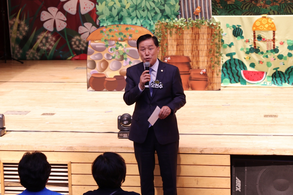 2026년 2차 성동 문화가 있는 날 이미지(4)