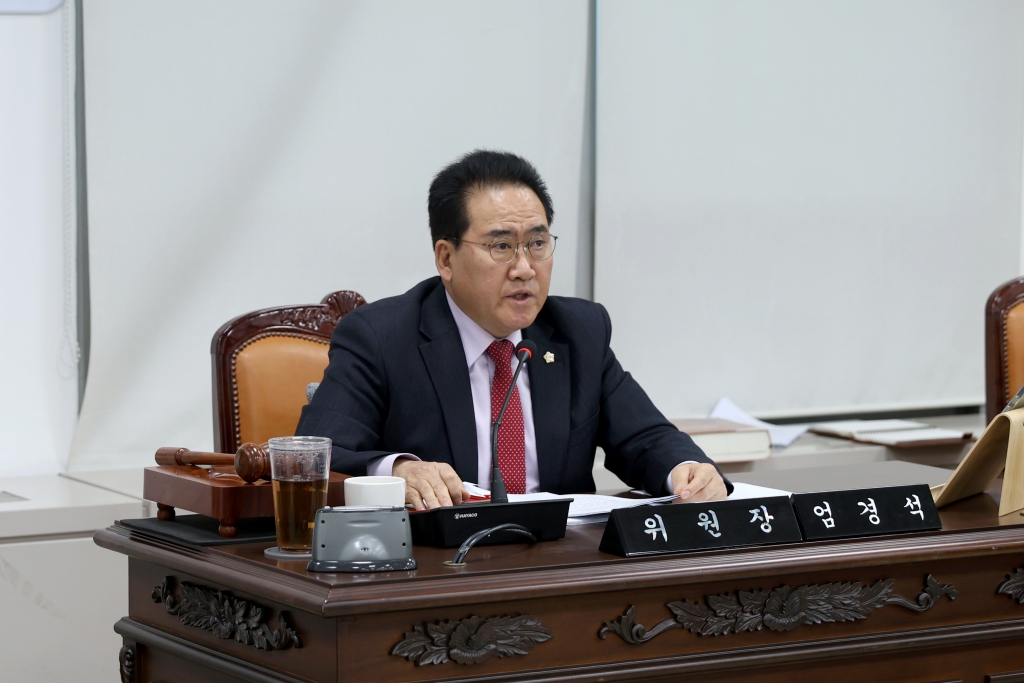 제289회 임시회 행정재무위원회(제1차) 이미지(2)