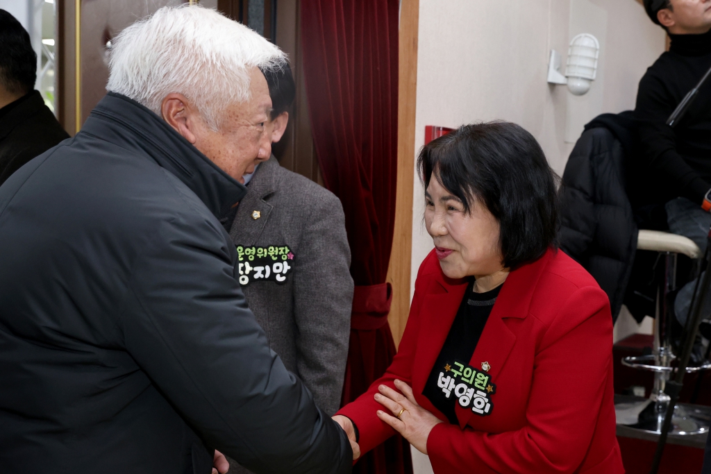 2026년 신년인사회 이미지(8)