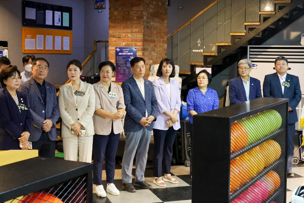 제26회 성동구청장기 볼링대회 이미지(2)