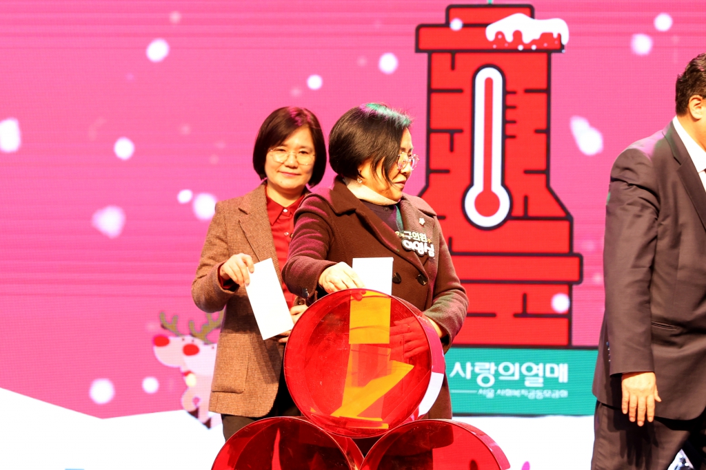 2026 희망온돌 따뜻한 겨울나기 일일모금행사 이미지(10)